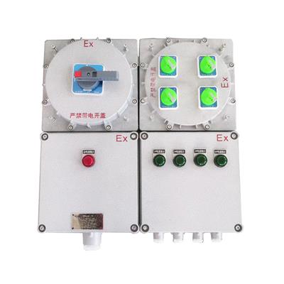 管廊防爆配電箱BXMD 管廊防爆配電箱BXMD
